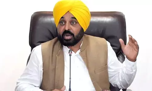 Punjab News: ਜੀ ਰਾਮ ਜੀ ਬਿੱਲ ਦਾ ਮੁੱਖ ਮੰਤਰੀ ਭਗਵੰਤ ਮਾਨ ਨੇ ਕੀਤਾ ਸਖ਼ਤ ਵਿਰੋਧ, ਕਰ ਦਿੱਤਾ ਇਹ ਐਲਾਨ