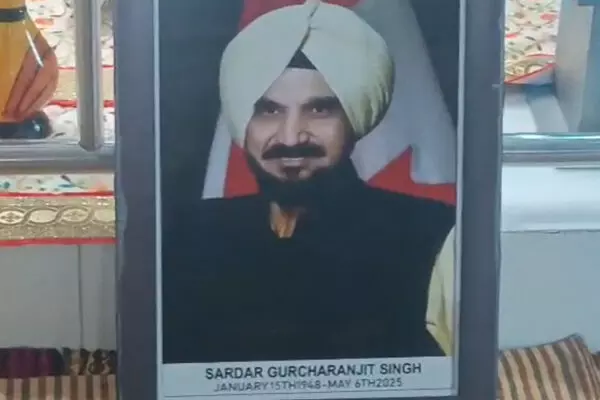 ਸਵ. ਗੁਰਚਰਨਜੀਤ ਸਿੰਘ ਦੰਦੀਵਾਲ ਨਮਿਤ ਪਾਠ ਦਾ ਭੋਗ ਸਵ. ਗੁਰਚਰਨਜੀਤ ਸਿੰਘ ਦੰਦੀਵਾਲ ਨਮਿਤ ਪਾਠ ਦਾ ਭੋਗ