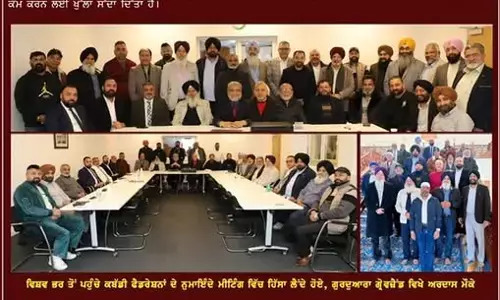 Canada ਤੋਂ ਬਾਅਦ ਇੰਗਲੈਂਡ ਅਤੇ ਯੂਰਪੀ ਦੇਸ਼ਾਂ ਵਿੱਚ ਵੀ Kabadi ਟੂਰਨਾਮੈਂਟ ਬੰਦ ਕੀਤੇ