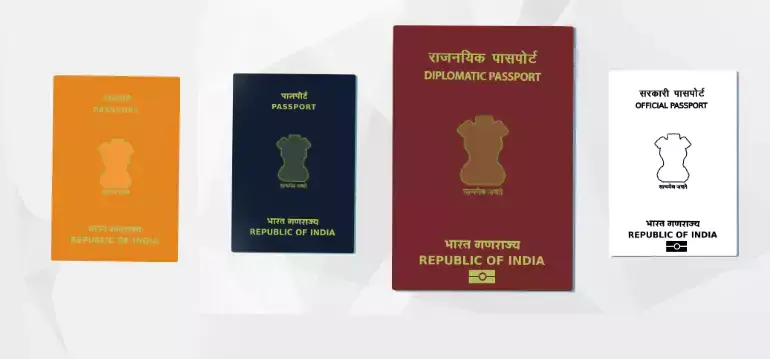 Indian Passport: ਚਾਰ ਰੰਗਾਂ ਦੇ ਹੁੰਦੇ ਹਨ ਭਾਰਤੀ ਪਾਸਪੋਰਟ, ਹਰ ਰੰਗ ਦੀ ਆਪਣੀ ਖ਼ਾਸੀਅਤ