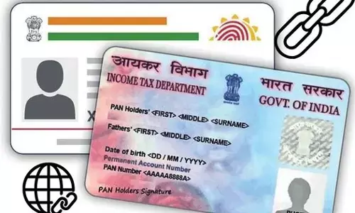 Link PAN-Aadhaar : 31 December ਆਖਰੀ ਤਾਰੀਕ