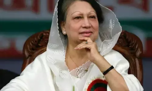 Former Prime Minister of Bangladesh Begum Khaleda Zia ਦਾ ਸਿਆਸੀ ਸਫ਼ਰ Former Prime Minister of Bangladesh Begum Khaleda Zia ਦਾ ਸਿਆਸੀ ਸਫ਼ਰ
