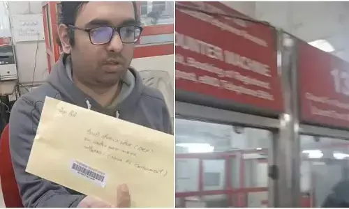 Amritsar News: ਅੰਮ੍ਰਿਤਸਰ ਦੇ ਡਾਕਘਰ ਵਿੱਚ ਕਰਮਚਾਰੀ ਨੂੰ ਨਹੀਂ ਬੋਲਣੀ ਆਈ ਪੰਜਾਬੀ, ਹੋ ਗਿਆ ਟਰਾਂਸਫਰ