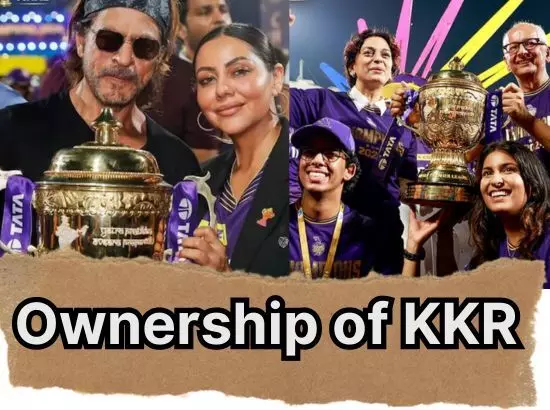 Ownership of KKR: ਸਿਰਫ਼ ਸ਼ਾਹਰੁਖ ਹੀ ਨਹੀਂ, ਜੂਹੀ ਚਾਵਲਾ ਅਤੇ ਜੈ ਮਹਿਤਾ ਵੀ ਹਨ ਮਾਲਕ Ownership of KKR: ਸਿਰਫ਼ ਸ਼ਾਹਰੁਖ ਹੀ ਨਹੀਂ, ਜੂਹੀ ਚਾਵਲਾ ਅਤੇ ਜੈ ਮਹਿਤਾ ਵੀ ਹਨ ਮਾਲਕ