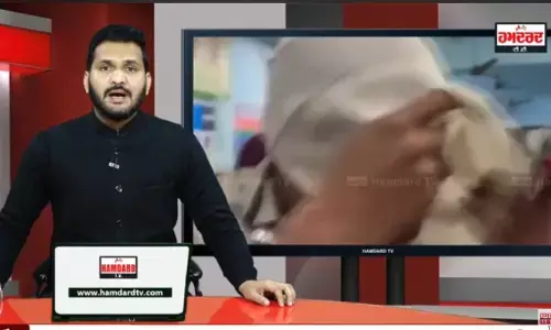 Mumbai ਤੋਂ Punjab ‘ਚ ਹੁੰਦੈ Cyber Fraud! BJP Leader ਸਮੇਤ 5 ਠੱਗ ਆ ਗਏ ਅੜਿਕੇ…ਲਾਇਆ ਕਰੋੜਾਂ ਦਾ ਚੂਨਾ