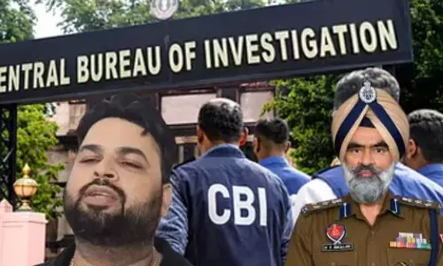 Big update in DIG Bhullar case : DIG ਭੁੱਲਰ ਮਾਮਲੇ ਵਿਚ ਵੱਡਾ ਅਪਡੇਟ, ਪੜ੍ਹੋ ਪੂਰੀ ਖ਼ਬਰ