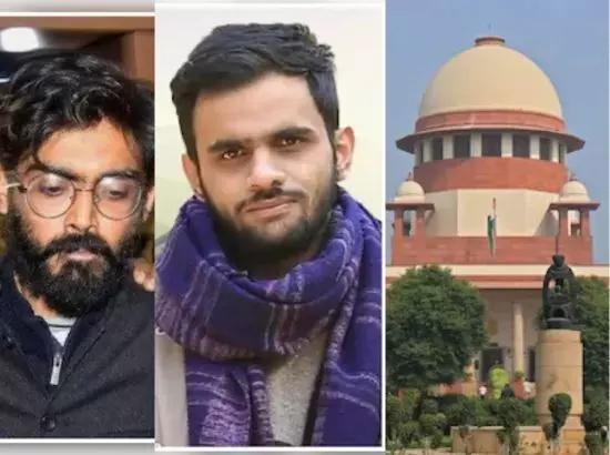 Breaking : Delhi Riot Conspiracy Case: ਸੁਪਰੀਮ ਕੋਰਟ ਨੇ ਉਮਰ ਖਾਲਿਦ ਅਤੇ ਸ਼ਰਜੀਲ ਇਮਾਮ ਤੇ ਦਿੱਤਾ ਫ਼ੈਸਲਾ Breaking : Delhi Riot Conspiracy Case: ਸੁਪਰੀਮ ਕੋਰਟ ਨੇ ਉਮਰ ਖਾਲਿਦ ਅਤੇ ਸ਼ਰਜੀਲ ਇਮਾਮ ਤੇ ਦਿੱਤਾ ਫ਼ੈਸਲਾ