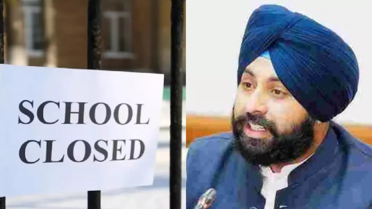 Punjab ਦੇ ਸਾਰੇ School ਹੁਣ ਲੋਹੜੀ ਤੱਕ ਰਹਿਣਗੇ Closed Punjab ਦੇ ਸਾਰੇ School ਹੁਣ ਲੋਹੜੀ ਤੱਕ ਰਹਿਣਗੇ Closed