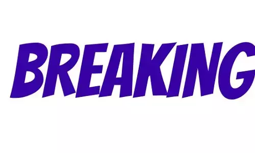 High alert in Punjab:: ਲੁਧਿਆਣਾ, ਰੋਪੜ ਅਤੇ ਸ੍ਰੀ ਆਨੰਦਪੁਰ ਸਾਹਿਬ ਕੋਰਟ ਕੰਪਲੈਕਸ ਨੂੰ ਧਮਕੀ