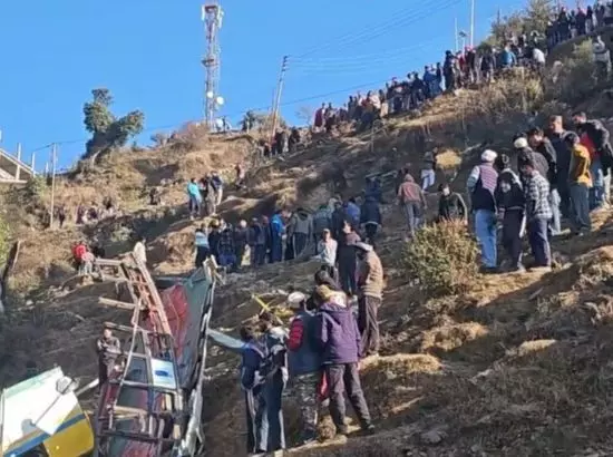 Himachal bus accident: ਸਿਰਮੌਰ ਜ਼ਿਲ੍ਹੇ ਵਿੱਚ ਨਿੱਜੀ ਬੱਸ ਡੂੰਘੀ ਖੱਡ ਵਿੱਚ ਡਿੱਗੀ, 7 ਲੋਕਾਂ ਦੀ ਮੌਤ Himachal bus accident: ਸਿਰਮੌਰ ਜ਼ਿਲ੍ਹੇ ਵਿੱਚ ਨਿੱਜੀ ਬੱਸ ਡੂੰਘੀ ਖੱਡ ਵਿੱਚ ਡਿੱਗੀ, 7 ਲੋਕਾਂ ਦੀ ਮੌਤ