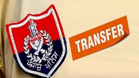 Punjab Police: ਵੱਡੀ ਖ਼ਬਰ - ਪੰਜਾਬ ਪੁਲਿਸ ਚ ਵੱਡਾ ਫੇਰਬਦਲ, 22 IPS ਅਧਿਕਾਰੀਆਂ ਦੇ ਤਬਾਦਲੇ Punjab Police: ਵੱਡੀ ਖ਼ਬਰ - ਪੰਜਾਬ ਪੁਲਿਸ ਚ ਵੱਡਾ ਫੇਰਬਦਲ, 22 IPS ਅਧਿਕਾਰੀਆਂ ਦੇ ਤਬਾਦਲੇ