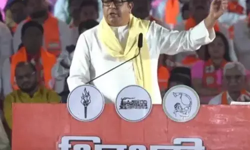 Raj Thackeray ਨੇ ਹਿੰਦੀ ਭਾਸ਼ਾ ਅਤੇ ਉੱਤਰ ਭਾਰਤੀਆਂ ਨੂੰ ਦਿੱਤੀ ਚੇਤਾਵਨੀ