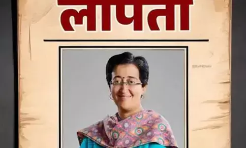 Guru Sahiban comment case: ਭਾਜਪਾ ਨੇ ਆਤਿਸ਼ੀ ਦੇ ਲਾਪਤਾ ਹੋਣ ਦੇ ਪੋਸਟਰ ਲਗਾਏ