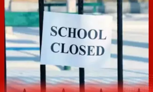 ਠੰਢ ਕਾਰਨ 8ਵੀਂ ਜਮਾਤ ਤੱਕ ਦੇ ਸਕੂਲ ਹੁਣ 17 ਜਨਵਰੀ ਤੱਕ ਬੰਦ