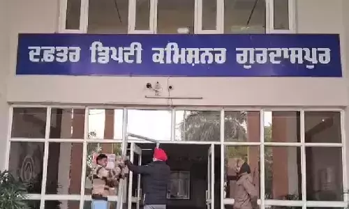 Gurdaspur ਤੇ  Muktsar  ਦੇ D.C ਦਫ਼ਤਰਾਂ ਨੂੂੰ Bomb ਨਾਲ ਉਡਾਉਣ ਦੀ ਦਿੱਤੀ ਧਮਕੀ