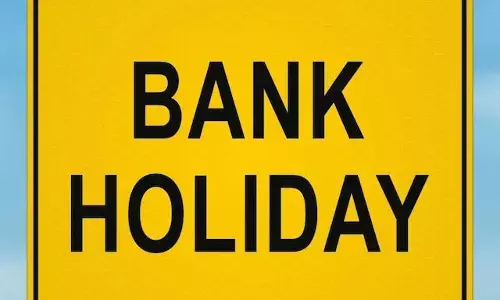 Bank Holidays: ਸ਼ੁੱਕਰਵਾਰ ਨੂੰ ਹੋ ਨਿਪਟਾ ਲਓ ਬੈਂਕ ਦੇ ਸਾਰੇ ਕੰਮ, ਚਾਰ ਦਿਨ ਰਹੇਗੀ ਬੈਂਕਾਂ ਵਿੱਚ ਛੁੱਟੀ