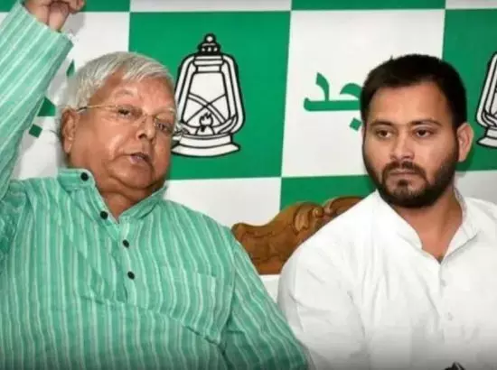 Tejashwi Yadav ਤੇਜਸਵੀ ਯਾਦਵ ਬਣੇ RJD ਦੇ ਕਾਰਜਕਾਰੀ ਪ੍ਰਧਾਨ Tejashwi Yadav ਤੇਜਸਵੀ ਯਾਦਵ ਬਣੇ RJD ਦੇ ਕਾਰਜਕਾਰੀ ਪ੍ਰਧਾਨ