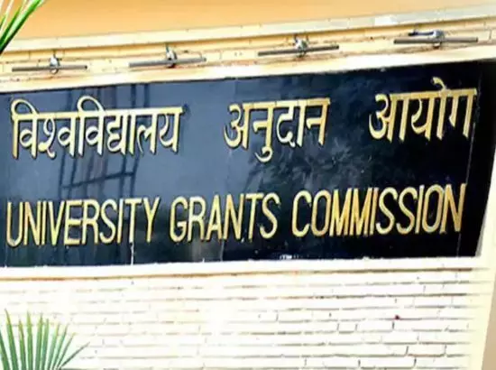 UGC Equity Regulations 2026: ਨਵੇਂ ਨਿਯਮਾਂ ਤੇ ਕਿਉਂ ਮਚਿਆ ਦੇਸ਼ ਵਿਆਪੀ ਹੰਗਾਮਾ? UGC Equity Regulations 2026: ਨਵੇਂ ਨਿਯਮਾਂ ਤੇ ਕਿਉਂ ਮਚਿਆ ਦੇਸ਼ ਵਿਆਪੀ ਹੰਗਾਮਾ?