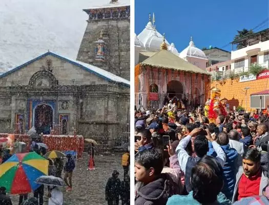 Uttarakhand ਦੇ ਧਾਰਮਿਕ ਸਥਾਨਾਂ ਚ ਨਵਾਂ ਨਿਯਮ: ਗੈਰ-ਹਿੰਦੂਆਂ ਦੇ ਦਾਖਲੇ ਤੇ ਪਾਬੰਦੀ Uttarakhand ਦੇ ਧਾਰਮਿਕ ਸਥਾਨਾਂ ਚ ਨਵਾਂ ਨਿਯਮ: ਗੈਰ-ਹਿੰਦੂਆਂ ਦੇ ਦਾਖਲੇ ਤੇ ਪਾਬੰਦੀ