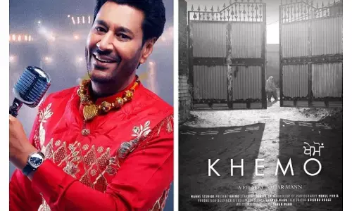 Harbhajan Mann: ਹਰਭਜਨ ਮਾਨ ਨੇ ਕੀਤਾ ਨਵੀਂ ਫਿਲਮ ਖੇਮੋਂ ਦਾ ਐਲਾਨ, ਜਾਣੋ ਕਦੋਂ ਹੋਵੇਗੀ ਰਿਲੀਜ਼