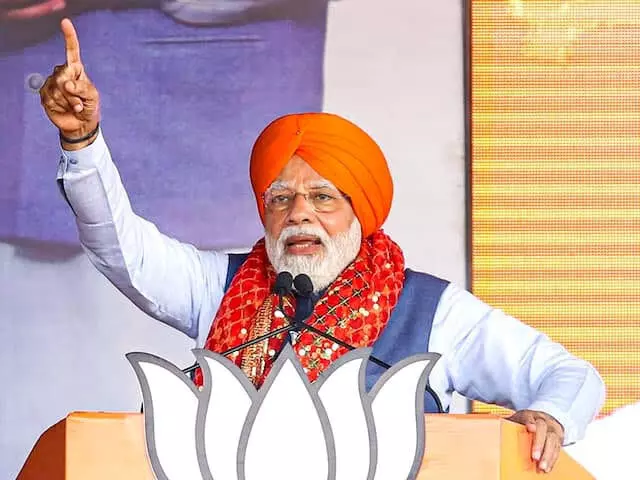 PM Modi Punjab Visit: ਇੱਕ ਫ਼ਰਵਰੀ ਨੂੰ ਪੰਜਾਬ ਦੌਰੇ ਤੇ PM ਮੋਦੀ, ਹਲਵਾਰਾ ਹਵਾਈ ਅੱਡੇ ਦਾ ਕਰਨਗੇ ਉਦਘਾਟਨ PM Modi Punjab Visit: ਇੱਕ ਫ਼ਰਵਰੀ ਨੂੰ ਪੰਜਾਬ ਦੌਰੇ ਤੇ PM ਮੋਦੀ, ਹਲਵਾਰਾ ਹਵਾਈ ਅੱਡੇ ਦਾ ਕਰਨਗੇ ਉਦਘਾਟਨ