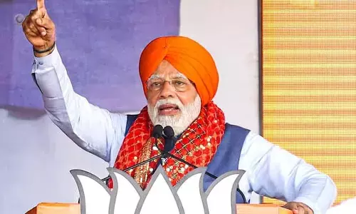 PM Modi Punjab Visit: ਇੱਕ ਫ਼ਰਵਰੀ ਨੂੰ ਪੰਜਾਬ ਦੌਰੇ ਤੇ PM ਮੋਦੀ, ਹਲਵਾਰਾ ਹਵਾਈ ਅੱਡੇ ਦਾ ਕਰਨਗੇ ਉਦਘਾਟਨ