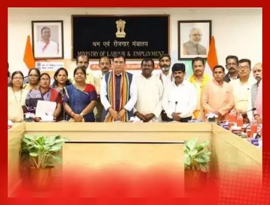 Trade Union Strike 2026: ਭਾਰਤੀ ਮਜ਼ਦੂਰ ਸੰਘ ਦਾ ਹੜਤਾਲ ਤੋਂ ਇਨਕਾਰ; ਲੇਬਰ ਕੋਡ ਨੂੰ ਦੱਸਿਆ ਇਤਿਹਾਸਕ Trade Union Strike 2026: ਭਾਰਤੀ ਮਜ਼ਦੂਰ ਸੰਘ ਦਾ ਹੜਤਾਲ ਤੋਂ ਇਨਕਾਰ; ਲੇਬਰ ਕੋਡ ਨੂੰ ਦੱਸਿਆ ਇਤਿਹਾਸਕ