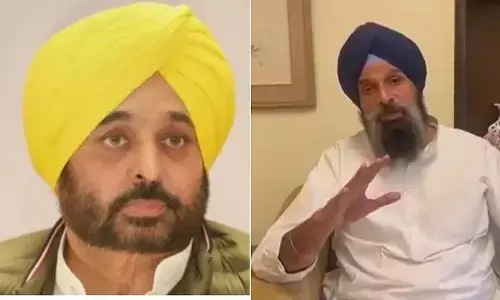 Bikram Majithia: ਜੇਲ ਤੋਂ ਬਾਹਰ ਆਉਂਦੇ ਹੀ ਭਗਵੰਤ ਮਾਨ ਤੇ ਗਰਜੇ ਬਿਕਰਮ ਮਜੀਠੀਆ, ਦਿੱਤੀ ਧਮਕੀ- ਤੇਰਾ ਕਿਆ ਹੋਗਾ ਸਾਂਭਾ Bikram Majithia: ਜੇਲ ਤੋਂ ਬਾਹਰ ਆਉਂਦੇ ਹੀ ਭਗਵੰਤ ਮਾਨ ਤੇ ਗਰਜੇ ਬਿਕਰਮ ਮਜੀਠੀਆ, ਦਿੱਤੀ ਧਮਕੀ- ਤੇਰਾ ਕਿਆ ਹੋਗਾ ਸਾਂਭਾ