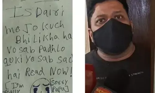 ਗਾਜ਼ੀਆਬਾਦ ਖੁਦਕੁਸ਼ੀ ਮਾਮਲਾ: ਪਿਤਾ ਨੇ ਰੋਂਦਿਆਂ ਸੁਣਾਈ ਰੂਹ ਕੰਬਾਊ ਦਾਸਤਾਨ