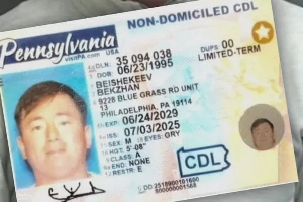 America : ਪ੍ਰਵਾਸੀ truck driver ਨੇ ਦਰੜੇ 4 ਲੋਕ America : ਪ੍ਰਵਾਸੀ truck driver ਨੇ ਦਰੜੇ 4 ਲੋਕ