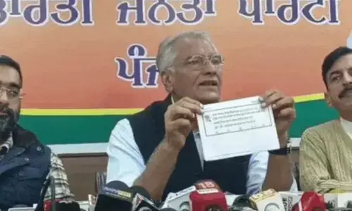 Jakhar ਨੇ ਅਮਰੀਕਾ-ਭਾਰਤ ਵਪਾਰ ਸਮਝੌਤੇ ਤੇ ਕੀ ਕਿਹਾ ? ਪੜ੍ਹੋ