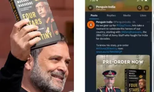 Book controversy:: ਰਾਹੁਲ ਗਾਂਧੀ ਦਾ ਦਾਅਵਾ - ਸਰਕਾਰ ਨੂੰ ਅਸਹਿਜ ਕਰ ਦੇਣਗੇ ਕਿਤਾਬ ਦੇ ਖੁਲਾਸੇ