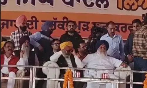 Akali dal ਦੀ Punjab Bachao Rally: ਪੰਜਾਬ ਸਰਕਾਰ ਤੇ ਕੱਸੇ ਤੰਜ Akali dal ਦੀ Punjab Bachao Rally: ਪੰਜਾਬ ਸਰਕਾਰ ਤੇ ਕੱਸੇ ਤੰਜ