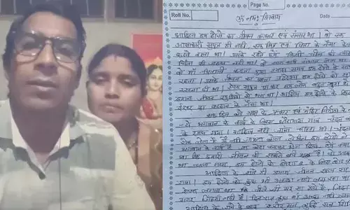 ਜੋੜੇ ਨੇ ਵਿਡੀਓ ਬਣਾ ਕੇ ਕੀਤੀ ਖ਼ੁਦਕੁਸ਼ੀ, ਘਰ ਚ ਲੱਗੇ ਰੁੱਖ ਨਾਲ਼ ਲਿਆ ਫਾਹਾ