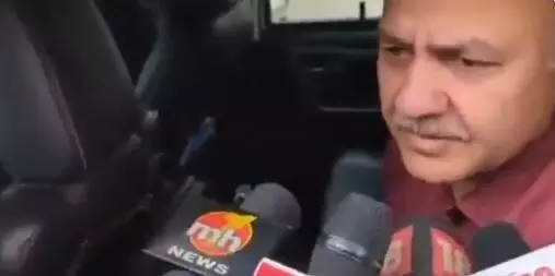 ਭਗਵੰਤ ਮਾਨ ਨੂੰ ਮਿਲ਼ੀ ਹਸਪਤਾਲ ਤੋਂ ਛੁੱਟੀ, ਪੁਲਿਸ ਤੇ ਕਿਸਾਨਾਂ ਦੀਆਂ ਝੜਪਾਂ ਬਾਰੇ ਪਤਾ ਨਹੀਂ: ਸਿਸੋਦੀਆ ਭਗਵੰਤ ਮਾਨ ਨੂੰ ਮਿਲ਼ੀ ਹਸਪਤਾਲ ਤੋਂ ਛੁੱਟੀ, ਪੁਲਿਸ ਤੇ ਕਿਸਾਨਾਂ ਦੀਆਂ ਝੜਪਾਂ ਬਾਰੇ ਪਤਾ ਨਹੀਂ: ਸਿਸੋਦੀਆ