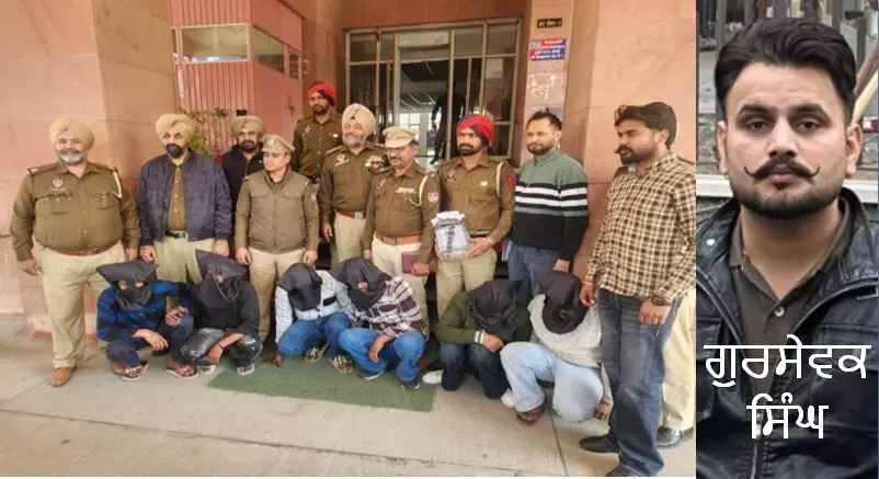 ਮੋਹਾਲ਼ੀ ਪੁਲਿਸ ਨੇ ਫੜੇ 12 ਗੁੰਡੇ, ਛੇ ਦੀ ਭਾਲ਼ ਲਈ ਛਾਪੇਮਾਰੀ ਜਾਰੀ ਮੋਹਾਲ਼ੀ ਪੁਲਿਸ ਨੇ ਫੜੇ 12 ਗੁੰਡੇ, ਛੇ ਦੀ ਭਾਲ਼ ਲਈ ਛਾਪੇਮਾਰੀ ਜਾਰੀ