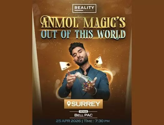 ਸਰੀ ਚ Anmol Magic Show 25 ਅਪ੍ਰੈਲ ਨੂੰ :ਤਿਆਰੀਆਂ ਮੁਕੰਮਲ ਸਰੀ ਚ Anmol Magic Show 25 ਅਪ੍ਰੈਲ ਨੂੰ :ਤਿਆਰੀਆਂ ਮੁਕੰਮਲ