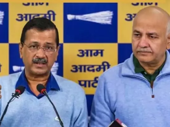 ਸ਼ਰਾਬ ਨੀਤੀ ਮਾਮਲਾ: ਅਰਵਿੰਦ ਕੇਜਰੀਵਾਲ ਅਤੇ ਮਨੀਸ਼ ਸਿਸੋਦੀਆ ਨੂੰ ਕੀਤਾ ਬਰੀ ਸ਼ਰਾਬ ਨੀਤੀ ਮਾਮਲਾ: ਅਰਵਿੰਦ ਕੇਜਰੀਵਾਲ ਅਤੇ ਮਨੀਸ਼ ਸਿਸੋਦੀਆ ਨੂੰ ਕੀਤਾ ਬਰੀ