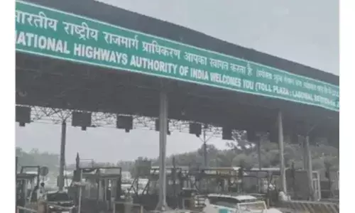 Ladowal Toll plaza ਅੱਜ ਬਿਲਕੁਲ ਮੁਫ਼ਤ, ਕਿਸਾਨਾਂ ਦਾ ਮੁਜਾਹਰਾ