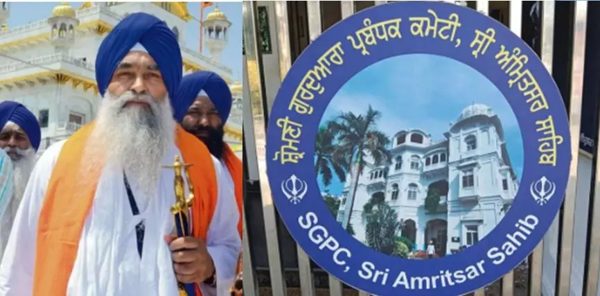 ਗਿ. ਰਘਬੀਰ ਸਿੰਘ ਨੇ ਮੁੜ ਲਾਏ SGPC ਤੇ ਦੋਸ਼, ਕਿਹਾ– ਸਿਆਸਤ ਚ ਨਹੀਂ ਜਾਵਾਂਗਾ ਗਿ. ਰਘਬੀਰ ਸਿੰਘ ਨੇ ਮੁੜ ਲਾਏ SGPC ਤੇ ਦੋਸ਼, ਕਿਹਾ– ਸਿਆਸਤ ਚ ਨਹੀਂ ਜਾਵਾਂਗਾ
