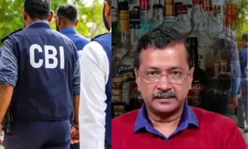 Delhi Liquor Policy Case: ਕੇਜਰੀਵਾਲ ਤੇ ਸਿਸੋਦੀਆ ਦੀ ਰਿਹਾਈ ਵਿਰੁੱਧ ਹਾਈ ਕੋਰਟ ਪਹੁੰਚੀ CBI, ਦਾਇਰ ਕੀਤੀ 974 ਪੰਨਿਆਂ ਦੀ ਚੁਣੌਤੀ Delhi Liquor Policy Case: ਕੇਜਰੀਵਾਲ ਤੇ ਸਿਸੋਦੀਆ ਦੀ ਰਿਹਾਈ ਵਿਰੁੱਧ ਹਾਈ ਕੋਰਟ ਪਹੁੰਚੀ CBI, ਦਾਇਰ ਕੀਤੀ 974 ਪੰਨਿਆਂ ਦੀ ਚੁਣੌਤੀ