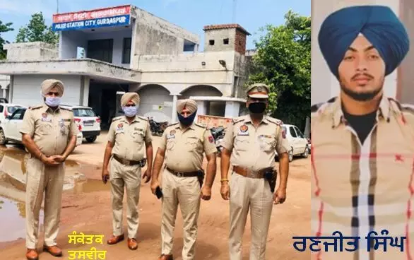 ਪਰਿਵਾਰ ਨੇ ਰੋਕਿਆ ਰਣਜੀਤ ਸਿੰਘ ਦਾ ਅੰਤਿਮ ਸਸਕਾਰ, ਕਿਹਾ– ਮੰਗਾਂ ਮੰਨੇ ਜਾਣ ਤੱਕ ਨਹੀਂ ਹੋਣਗੀਆਂ ਅੰਤਿਮ ਰਸਮਾਂ ਪਰਿਵਾਰ ਨੇ ਰੋਕਿਆ ਰਣਜੀਤ ਸਿੰਘ ਦਾ ਅੰਤਿਮ ਸਸਕਾਰ, ਕਿਹਾ– ਮੰਗਾਂ ਮੰਨੇ ਜਾਣ ਤੱਕ ਨਹੀਂ ਹੋਣਗੀਆਂ ਅੰਤਿਮ ਰਸਮਾਂ