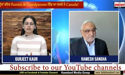 ਨਵੇਂ ਕਾਨੂੰਨਾਂ ਤਹਿਤ Parents & Grandparents ਇੰਝ ਆ ਸਕਦੇ ਨੇ Canada!
