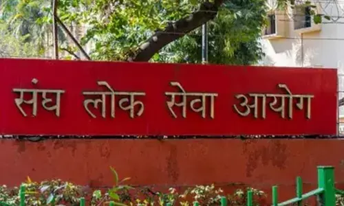 UPSC Civil Services Exam 2025 results : ਅਨੁਜ ਅਗਨੀਹੋਤਰੀ ਨੇ ਕੀਤਾ ਟਾਪ; ਕੁੱਲ 958 ਉਮੀਦਵਾਰ ਸਫਲ