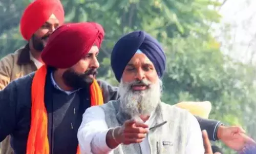 ਮਜੀਠੀਆ ਮੋਹਾਲ਼ੀ ਅਦਾਲਤ ਚ ਹੋਏ ਪੇਸ਼, ਅਗਲੀ ਸੁਣਵਾਈ 18 ਅਪ੍ਰੈਲ ਨੂੰ ਹੋਵੇਗੀ