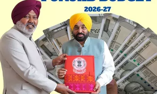 Punjab Budget 2026-27: ਕਿਸ ਨੇ ਕੀ ਕਿਹਾ ਤੇ ਕਿਸ ਨੂੰ ਕੀ ਮਿਲਿਆ ? Punjab Budget 2026-27: ਕਿਸ ਨੇ ਕੀ ਕਿਹਾ ਤੇ ਕਿਸ ਨੂੰ ਕੀ ਮਿਲਿਆ ?