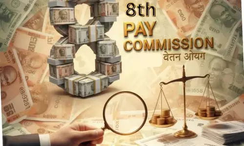 8th Pay Commission: ਖੁਸ਼ਖਬਰੀ! ਕੀ ₹18,000 ਤੋਂ ਵਧ ਕੇ ₹46,000 ਹੋ ਜਾਵੇਗੀ ਘੱਟੋ-ਘੱਟ ਤਨਖਾਹ?