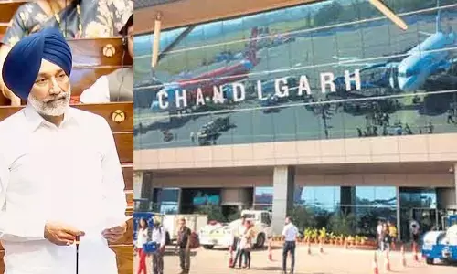ਚੰਡੀਗੜ੍ਹ ਏਅਰਪੋਰਟ ਨੂੰ ਮਿਲ਼ ਸਕਦਾ ਹੈ ਪੁਆਇੰਟ ਆੱਫ਼ ਕਾੱਲ ਦਰਜਾ, MP ਸਤਨਾਮ ਸਿੰਘ ਸੰਧੂ ਨੇ ਰਾਜ ਸਭਾ ਚ ਚੁੱਕਿਆ ਮੁੱਦਾ