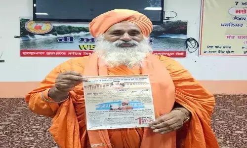 Oman ਦੇ ਸ਼ੈਲਟਰ ਹਾਊਸ ਵਿੱਚ ਦੁਖਦਾਈ ਹਾਲਾਤਾਂ ਵਿੱਚ ਫਸੀਆਂ Indian ਔਰਤਾਂ