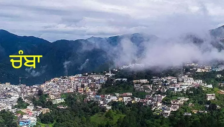 ਹਿਮਾਚਲ ਚ ਡੂੰਘੀ ਖੱਡ ਵਿੱਚ ਡਿੱਗੀ ਸੈਲਾਨੀਆਂ ਦੀ ਕਾਰ, ਜਲੰਧਰ ਦੇ 3 ਵਿਅਕਤੀਆਂ ਦੀ ਮੌਤ ਹਿਮਾਚਲ ਚ ਡੂੰਘੀ ਖੱਡ ਵਿੱਚ ਡਿੱਗੀ ਸੈਲਾਨੀਆਂ ਦੀ ਕਾਰ, ਜਲੰਧਰ ਦੇ 3 ਵਿਅਕਤੀਆਂ ਦੀ ਮੌਤ